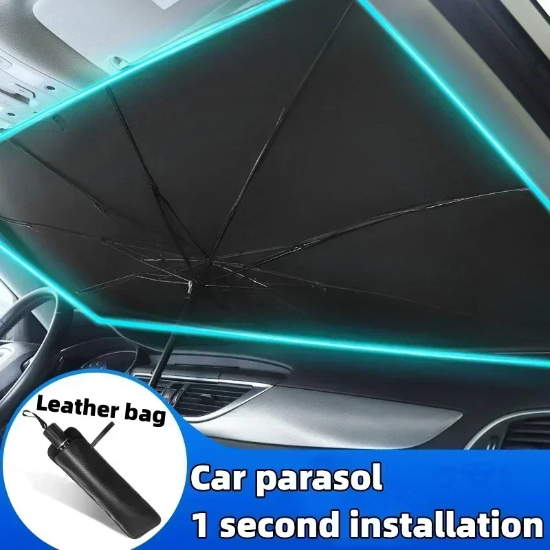 Windshield Sun Shade - ร่มบังแดดรถยนต์ ผ้าคลุมกระจกหน้ารถแบบพับได้ ป้องกันความร้อน พกพาสะดวก ร่มโค้งสำหรับรถยนต์