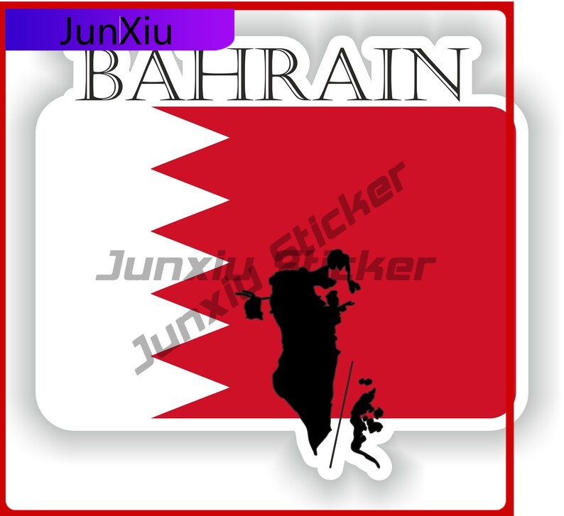 Car Accessories Bahrain - สติกเกอร์ติดรถยนต์ลายเบฮาร์น ดีไซน์เท่ ทนทานต่อการซีดจาง ของตกแต่งรถยนต์ สติกเกอร์กันน้ำลายตลก สำหรับรถมอเตอร์ไซค์และรถยนต์