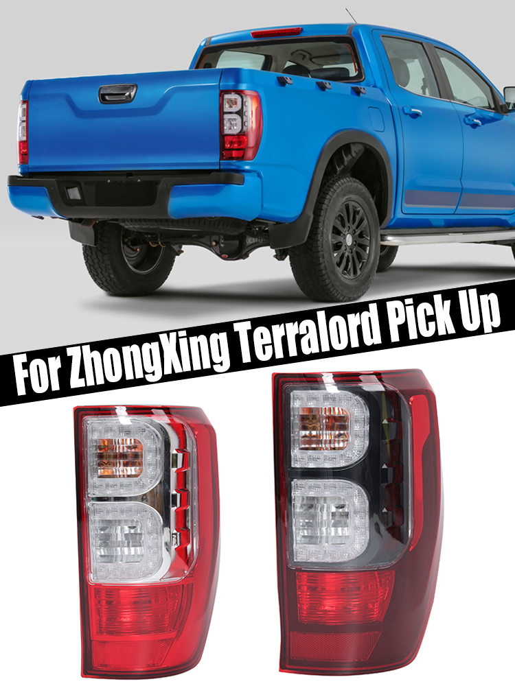 D.A.D Car Accessories - ไฟท้ายอัตโนมัติสําหรับ ZhongXing Terralord Pick Up ไฟท้ายด้านหลังรถเบรคพร้อมหลอดไฟสายรัดรถอุปกรณ์เสริม