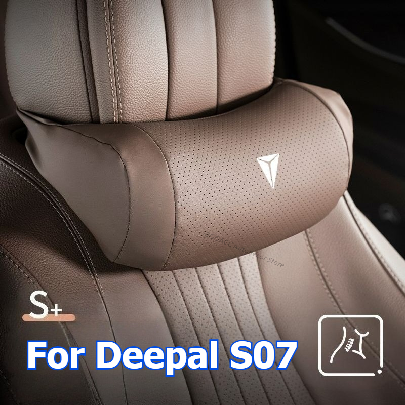 Car Accessories Nearby - ‌ สําหรับ Changan Deepal S07 S7