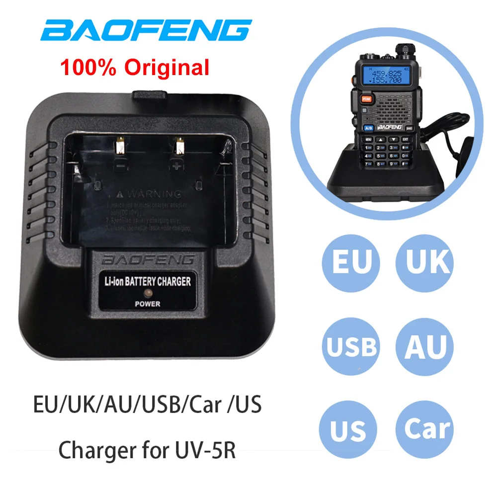 เครื่องชาร์จแบตเตอรี่รถยนต์แบบ - Car Accessories Uk บทวิจารณ์และราคา