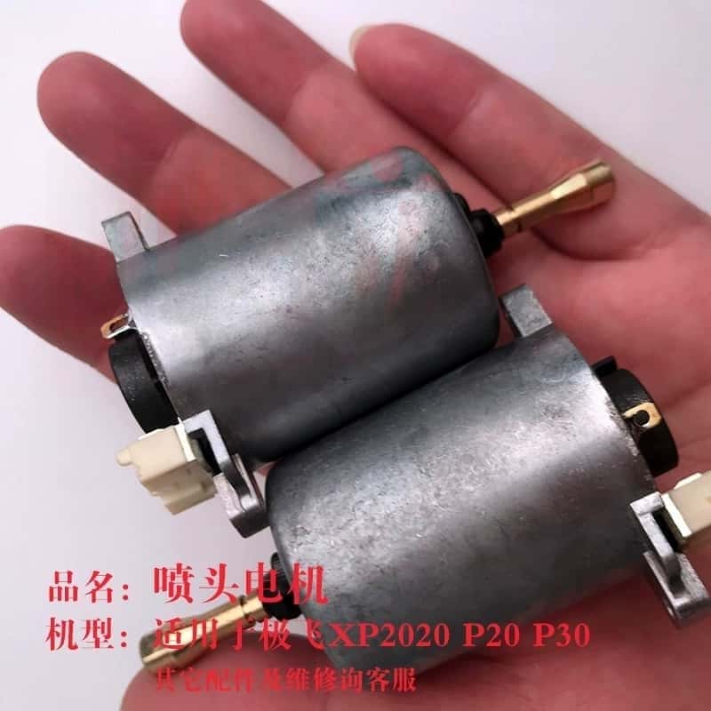 มอเตอร์หัวฉีดสเปรย์สำหรับ Agra - Car Accessories Agra บทวิจารณ์และราคา
