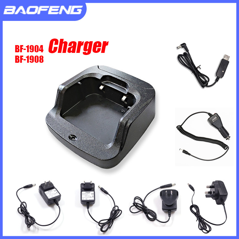 BAOFENG BF-1904 Walkie Talkie  - Car Accessories Uk บทวิจารณ์และราคา