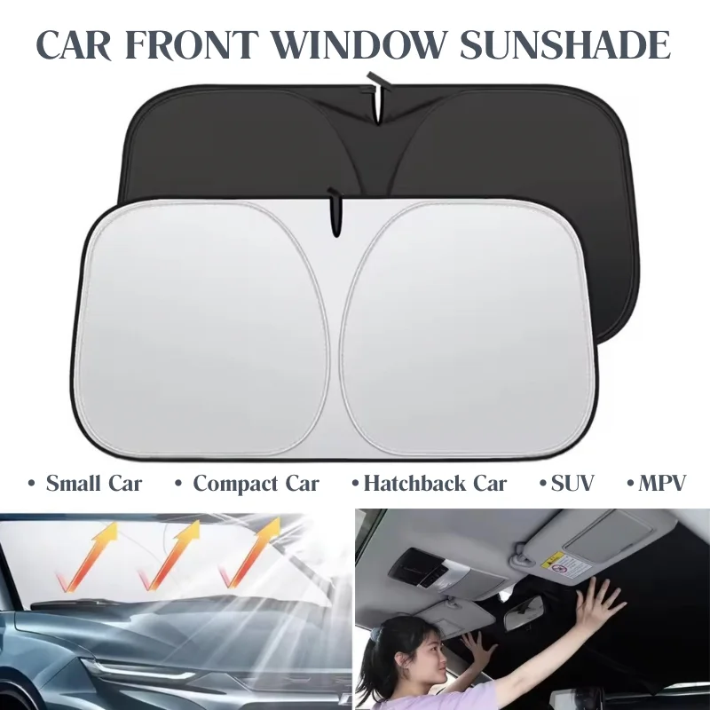 ที่บังแดดหน้ารถสำหรับฤดูร้อนแบ - Windshield Sun Shade บทวิจารณ์และราคา
