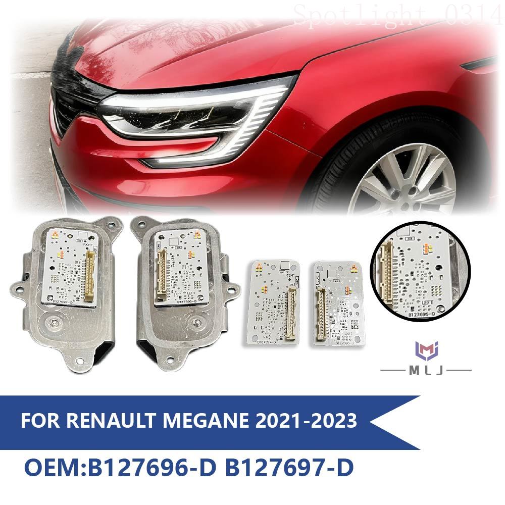 260556623R 260551566R สำหรับเร - D.A.D Car Accessories บทวิจารณ์และราคา