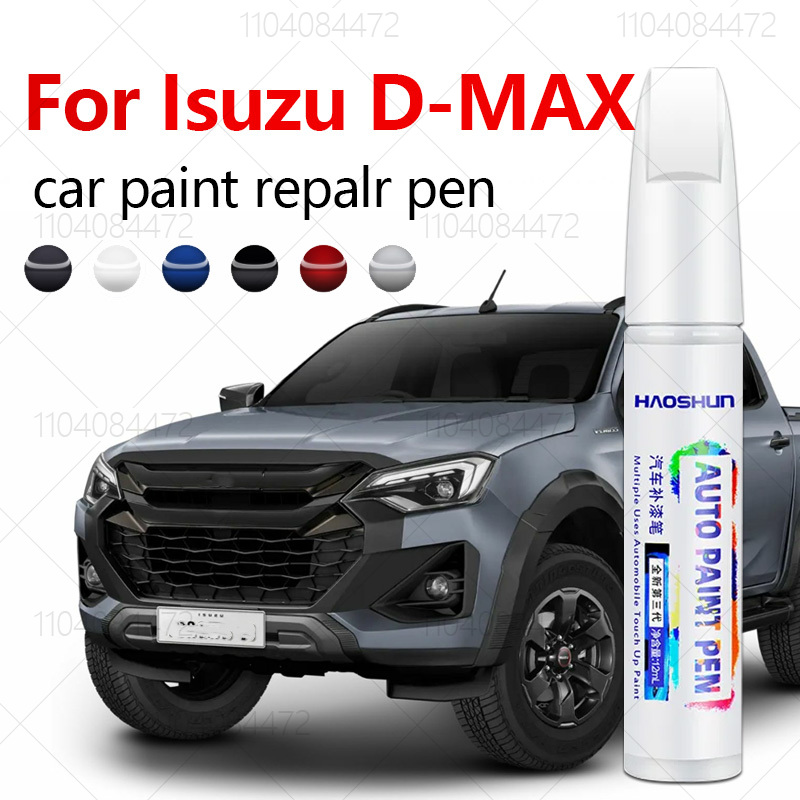 ซ่อมสีรถปากกาสําหรับ 1972-2025 - D.A.D Car Accessories บทวิจารณ์และราคา
