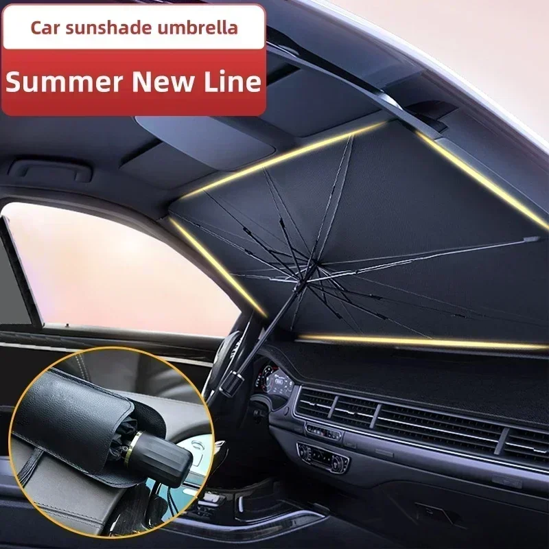 แผ่นบังแดดหน้ารถแบบพับได้ ป้อง - Windshield Sun Shade บทวิจารณ์และราคา