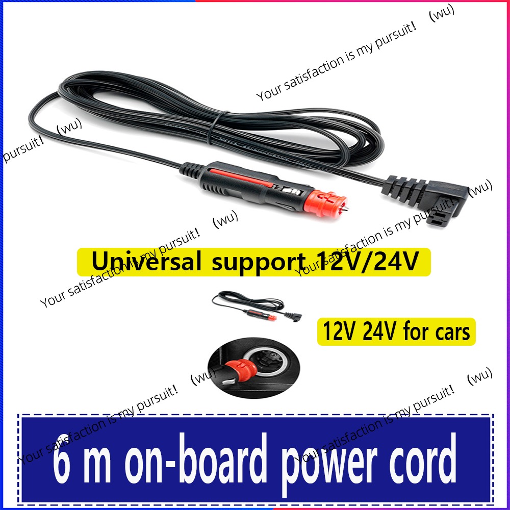 แหล่งจ่ายไฟในครัวเรือน 110/220 - Car Accessories Uk บทวิจารณ์และราคา