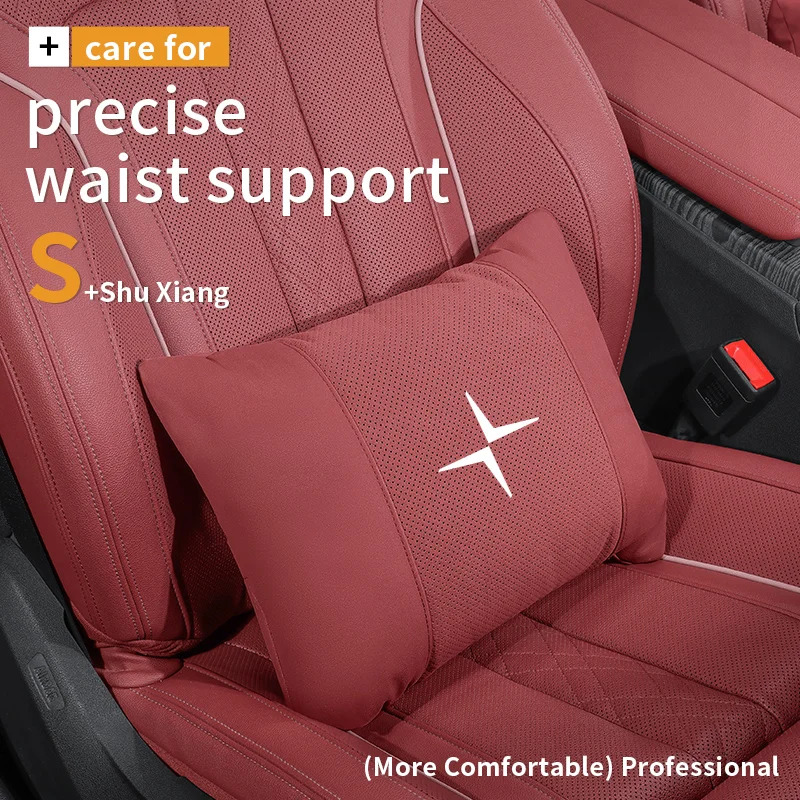 รถ Headrest คอสนับสนุนที่นั่งเ - Car Accessories Nearby บทวิจารณ์และราคา