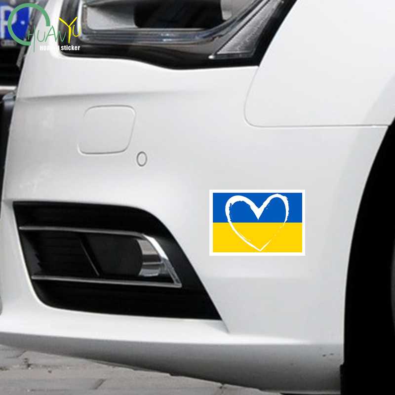 ป้ายรถสติกเกอร์ยูเครนดอกทานตะว - Car Accessories Uk บทวิจารณ์และราคา