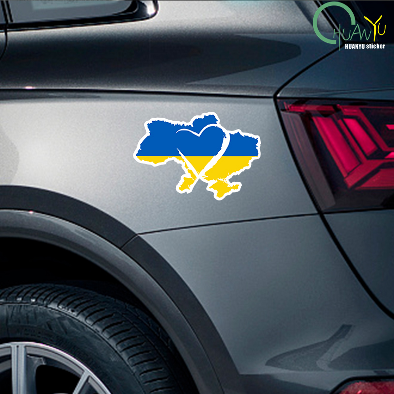 ป้ายรถสติกเกอร์ยูเครนดอกทานตะว - Car Accessories Uk บทวิจารณ์และราคา