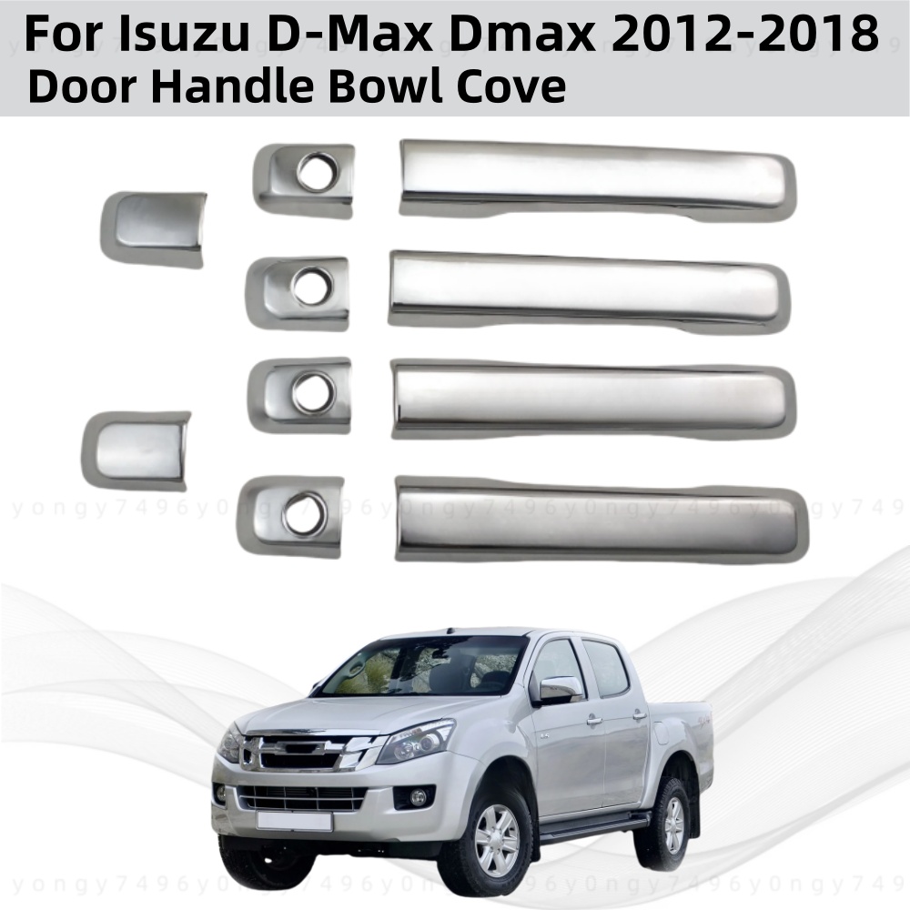 Chrome รถอุปกรณ์เสริมประตูชามค - D.A.D Car Accessories บทวิจารณ์และราคา