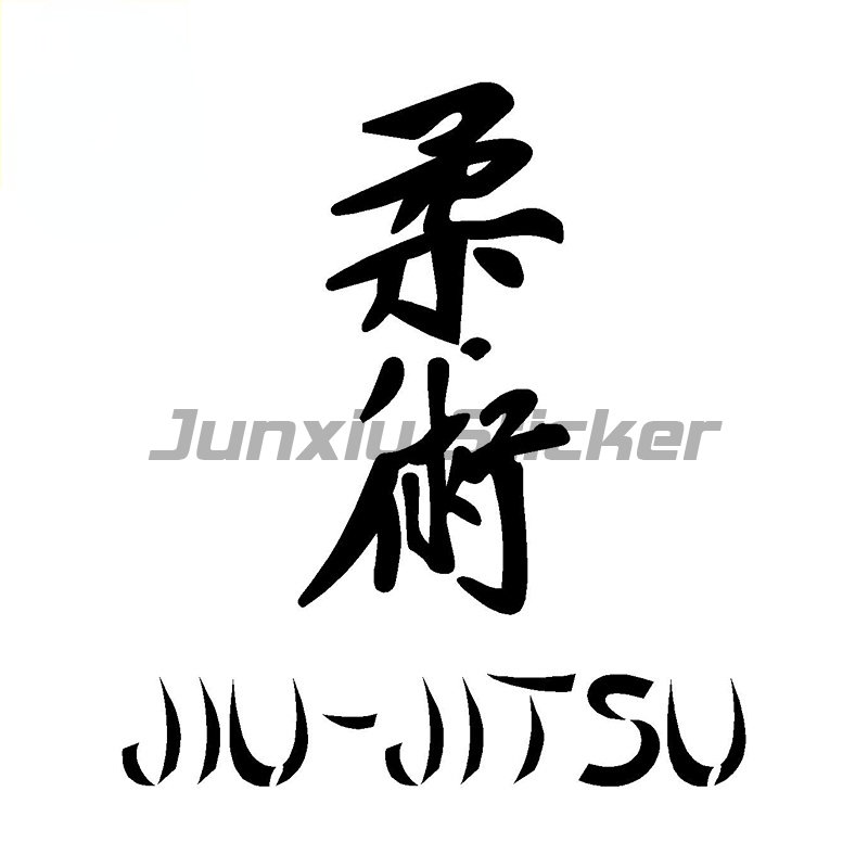 บราซิล Jiu Jitsu Die Cut สติ๊ก - Car Accessories Bahrain บทวิจารณ์และราคา