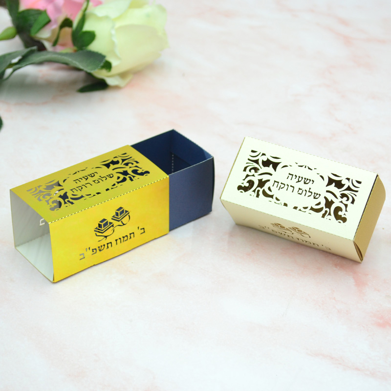 Phylactery Jewish Bar Mitzvah  - Car Accessories Nearby บทวิจารณ์และราคา