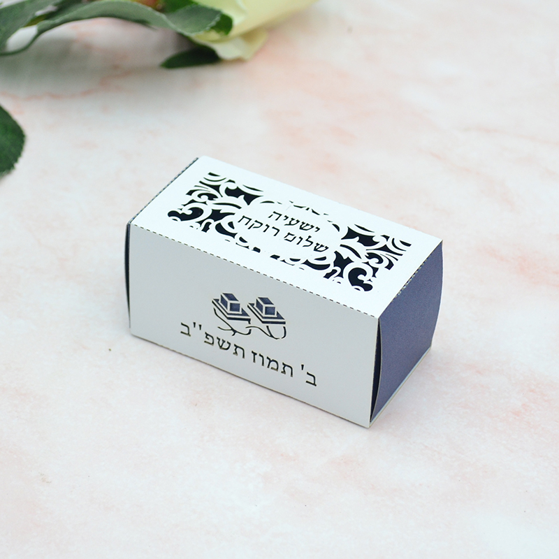 Phylactery Jewish Bar Mitzvah  - Car Accessories Nearby บทวิจารณ์และราคา