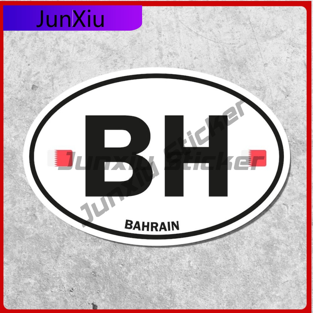 สติกเกอร์ธงชาติบาห์เรน รูปวงรี - Car Accessories Bahrain บทวิจารณ์และราคา