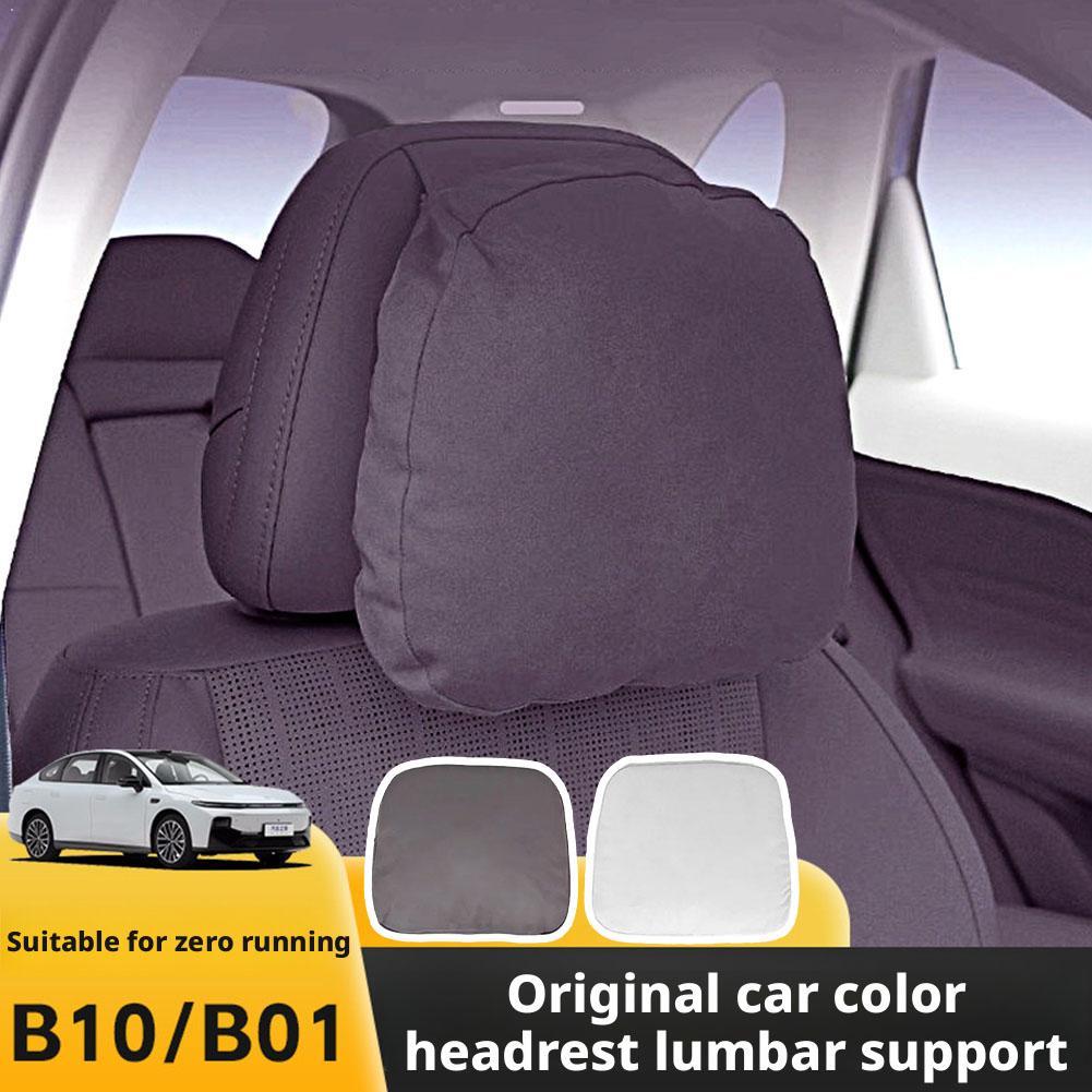 หมอนรองศีรษะเบาะรถยนต์สำหรับลี - Car Accessories Nearby บทวิจารณ์และราคา