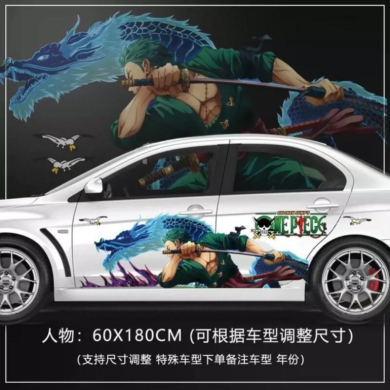 สติกเกอร์วันพีซตกแต่งตัวถังรถย - D.A.D Car Accessories บทวิจารณ์และราคา